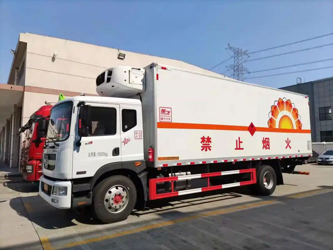 六盘水危险品托运